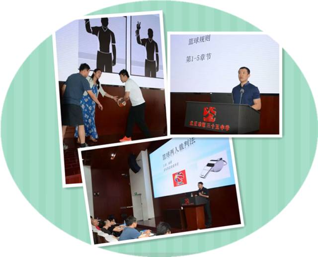 忽略篮球_忽视篮球规则容易有什么危害_篮球容易忽视的规则有哪些