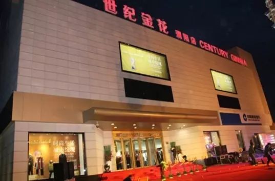 健身器材使用登记表_体育局健身器材申请_健身器材用地证明