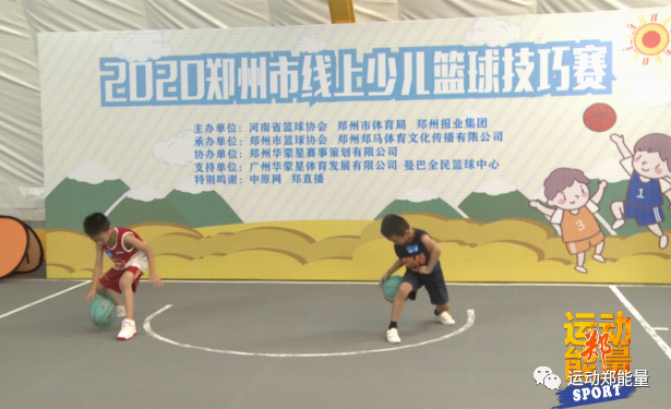小儿篮球技巧视频_小孩篮球视频基本功_篮球教学小孩子视频初级教程