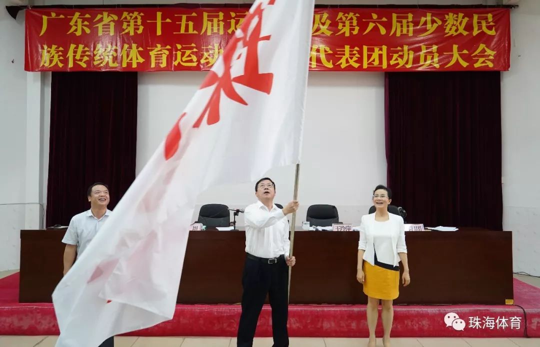 珠海体育运动学校举重冠军_珠海市体育运动学校_珠海举重体育冠军运动学校地址