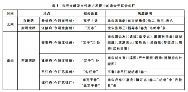 中国蒙古足球比赛历史_蒙古足球国家队_蒙古足球比赛比分
