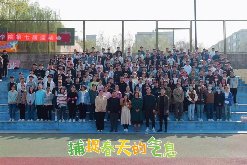 跳高规则和成绩判定第一名_跳高比赛成绩判定_跳高怎么判名次