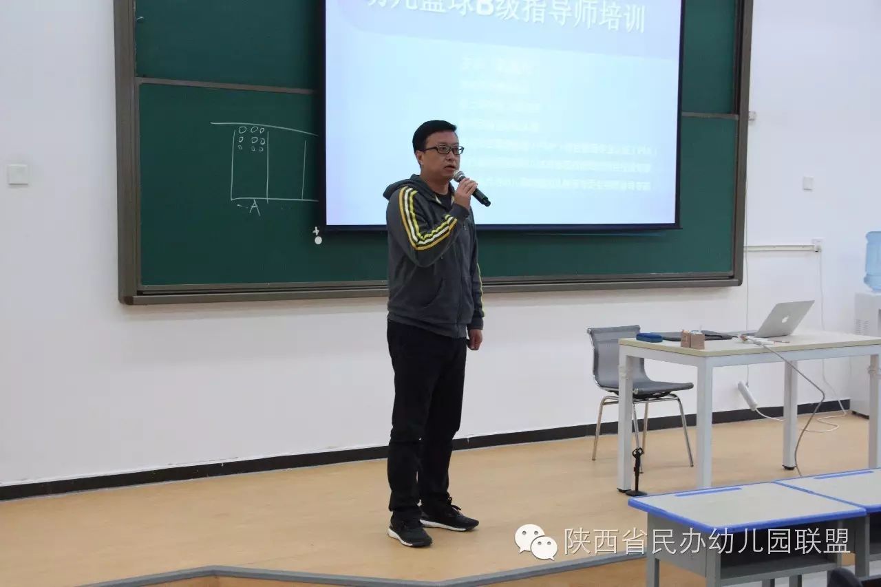 篮球基础与实战规则_实战篮球规则基础教学视频_实战篮球技巧视频教学