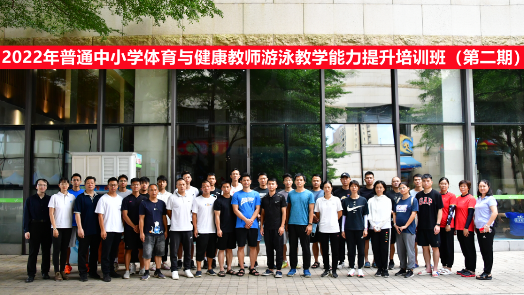 游泳教学方式_游泳教学的示范_游泳教学过程中的基本技巧