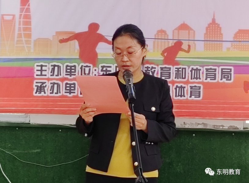 小学生足球赛篮球赛规则_足球比赛规则小学生_篮球规则小学生