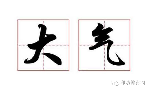九龙学校篮球队_九龙杯篮球比赛_甘孜九龙县篮球赛冠军名单