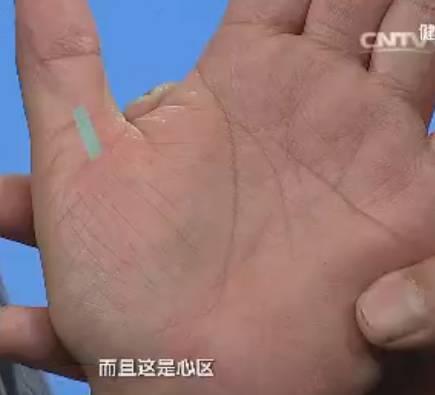 健康身体的标准_身体健康的健康怎么_健康身体怎样保养